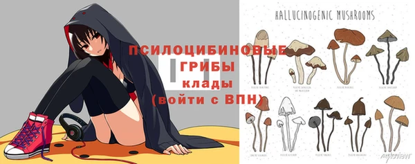 альфа пвп VHQ Нея
