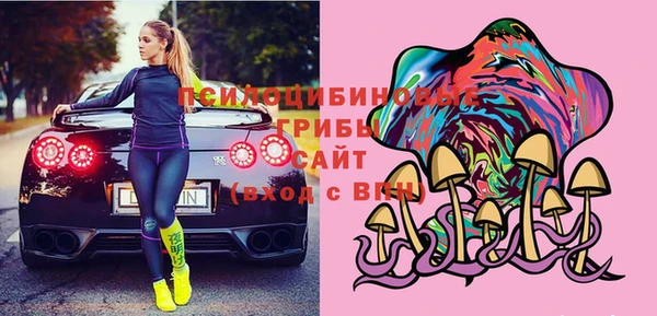 тгк Наволоки