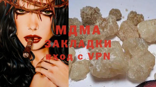 альфа пвп VHQ Нея